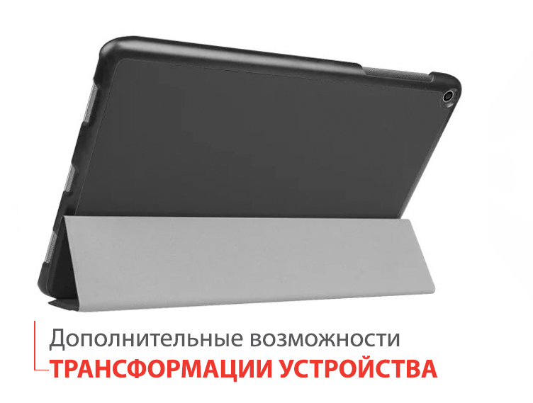 Чохол для планшета Airon Premium для ASUS ZenPad 3S 10 (Z500M) black